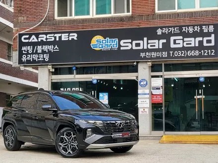투싼 NX4 썬팅 티나인 R100 인기 절정 / 경기 부천