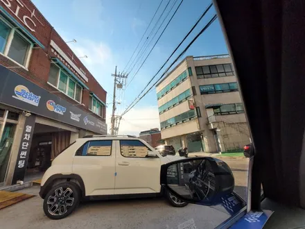 부천썬팅 K8 인터스텔라 그레이 색상 예쁘죠 / 경기 부천