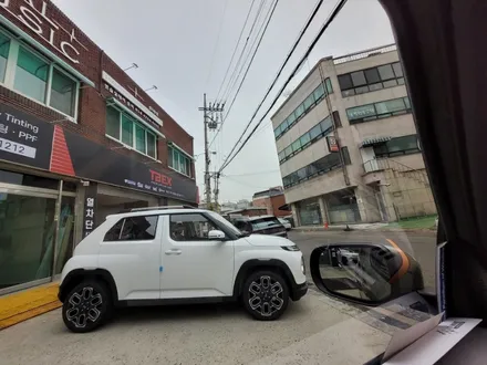 부천신차패키지 솔라가드 베럴 X 선물 같아요 / 경기 부천