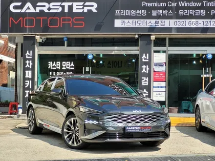 기아 K8 티나인 R100 소중한 내차 보호 적합 / 경기 부천