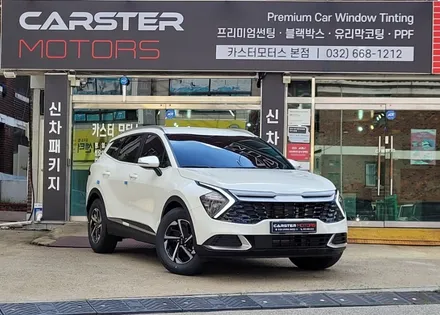 기아 스포티지 NQ5 레이노 프레스토 R1 가성비 좋아서 / 경기 부천