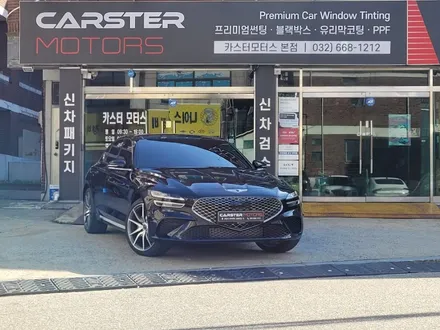 부천 티나인 R100 제네시스 G80 더 필요한 게 있나요 / 경기 부천