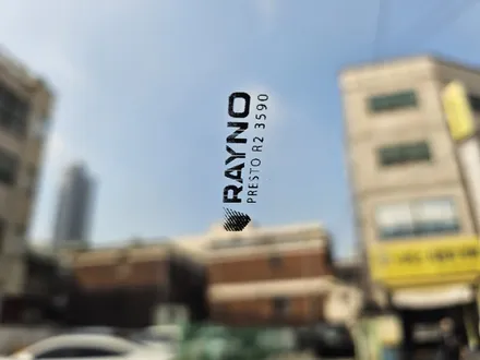 카니발 썬팅 레이노 R2 패밀리 카 완성 / 경기 부천