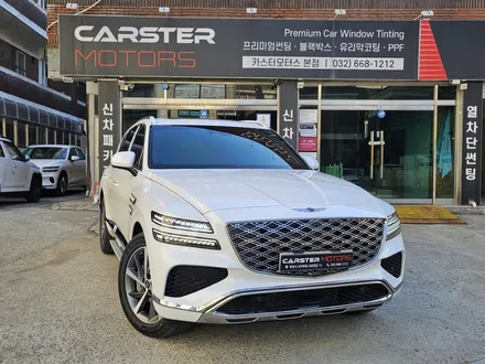 부천 레인보우 V90 제네시스 GV80 선택의 기준 / 경기 부천