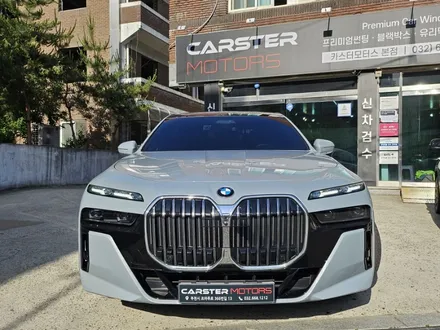 BMW 7시리즈 740I 썬팅 독보적 성능 티나인 R100 / 경기 부천