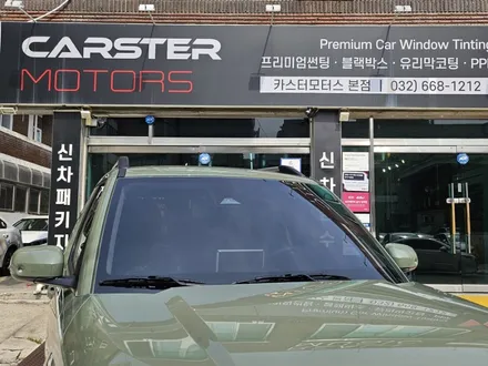 부천 신차패키지 캐스퍼 가성비 완성 비결 / 경기 부천