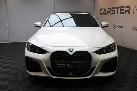 부천썬팅 BMW 420I 컨버터블 더 화려한 모습 완성 / 경기 부천