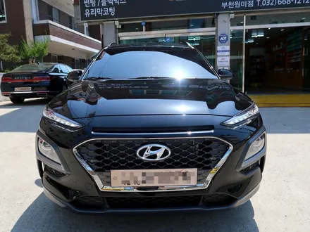 부천신차패키지 코나 팬텀블랙 동호회 차량 솔라가드 시공기 *카스터모터스 / 경기 부천