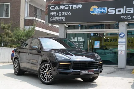부천유리막코팅 포르쉐 카이엔 더욱 반짝이게! / 경기 부천