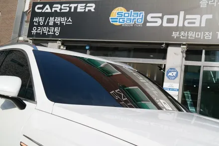 GV80 신차패키지 칼트윈TX,RX 가죽코팅 시공기 / 경기 부천