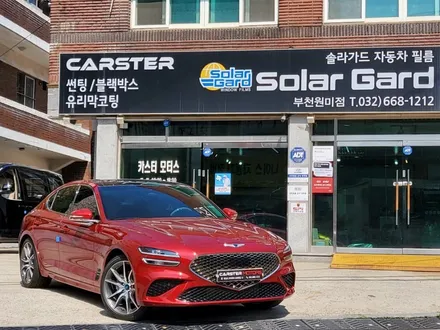 부천신차패키지 제네시스G70 이뻐요 / 경기 부천