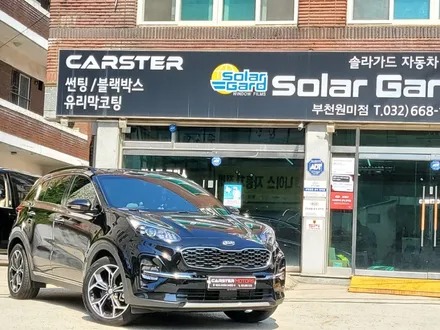 스포티지 글라스틴트 선셋 재시공한 이유 / 경기 부천