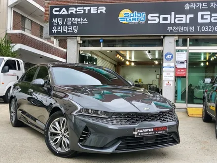 K5 인터스텔라그레이 색상 솔라가드 차콜 신차패키지 이거였어 / 경기 부천
