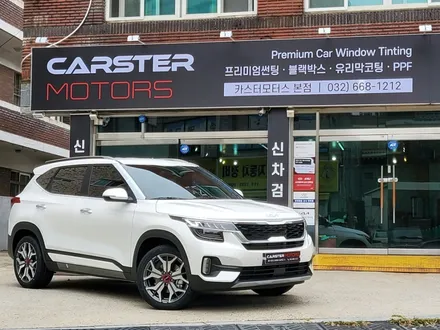 셀토스 신차패키지 티나인 R100 좋은 결정 / 경기 부천