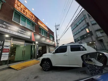 부천썬팅 그랜저 솔라가드 투자는 확실하게 / 경기 부천
