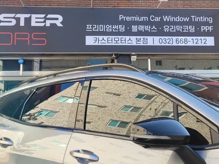 부천신차패키지 스포티지 티나인 R100 시공 / 경기 부천