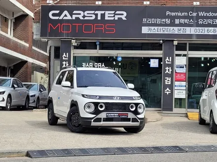 현대 캐스퍼 썬팅 신중해야 하는 이유 / 경기 부천