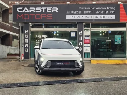부천 루마 버텍스 900 썬팅 성지 / 경기 부천