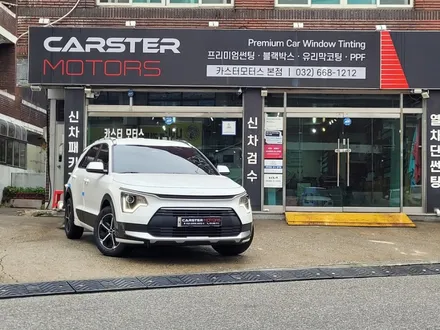 더뉴 니로 풀체인지 뜨거운 썬팅 싫다면 / 경기 부천