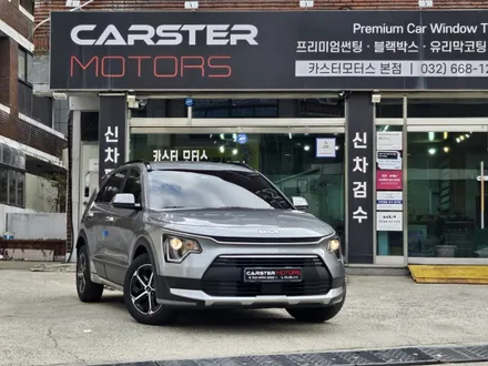 니로 하이브리드 SUV 자동차 선팅 농도 어렵게 결정하지 말자 / 경기 부천