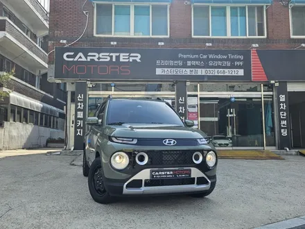 현대 캐스퍼 신차에 가성비 차량용 블랙박스 보조배터리까지 / 경기 부천