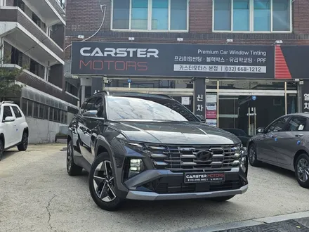 투싼 페이스리프트 썬팅 레거시 핀 성능 갑 / 경기 부천