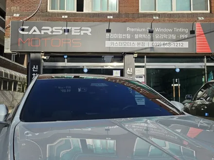 BMW 7시리즈 740I 썬팅 독보적 성능 티나인 R100 / 경기 부천