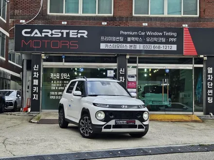 캐스퍼 전조등 LED 교체 브라비오 합법 인증 제품 가성비 갑 / 경기 부천