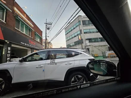 기아 셀토스 썬팅 레인보우 V90 반사 필름 가성비 좋아 / 경기 부천
