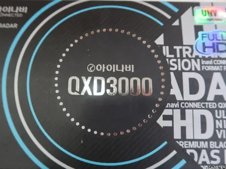 부천신차패키지 쏘나타DN8 색감 좋은 솔라가드 새턴작업기 *카스터모터스 / 경기 부천