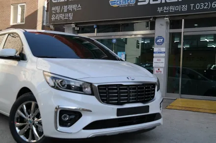 부천솔라가드 더뉴카니발 고급형 신차패키지 시공해드렸어요~ / 경기 부천