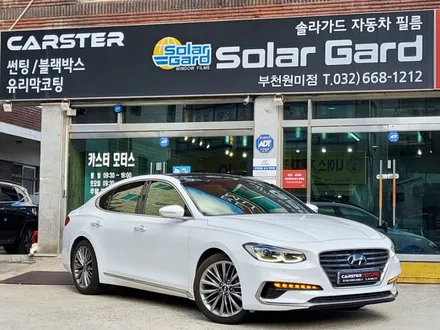부천썬팅 부실한 필름 벗겨내고 새롭게 태어난 그랜저IG / 경기 부천