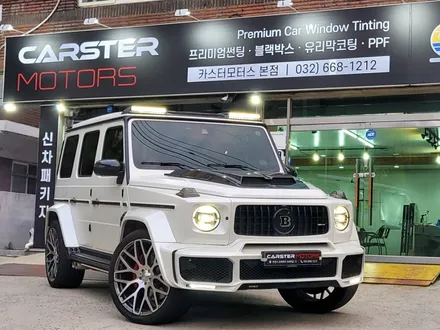 부천 가죽코팅 벤츠 G바겐 G63 AMG 레드시트 시공기 / 경기 부천