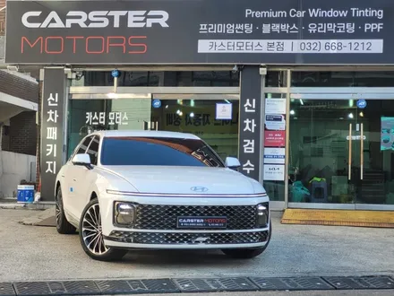 그랜저 GN7 레거시 원 만족한 성능과 가격 / 경기 부천