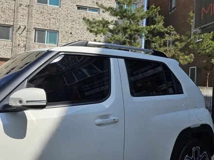 캐스퍼 썬팅 고민할 필요 없이 레이노 R2 / 경기 부천