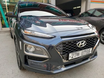 레이노S9 파인뷰 LX2000 코나 신차패키지 시공 *부천 카스터모터스 / 경기 부천