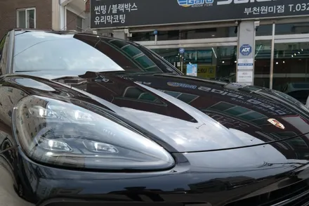 부천유리막코팅 포르쉐 카이엔 더욱 반짝이게! / 경기 부천