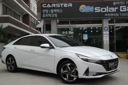 아반떼CN7 폴라화이트 색상 신차패키지 시공과정! / 경기 부천