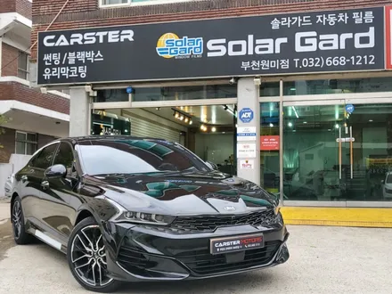 신차패키지 가격 걱정마세요 / 경기 부천