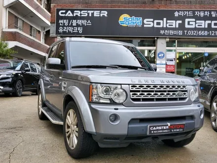 부천썬팅 재시공 랜드로버 디스커버리4 완료 / 경기 부천