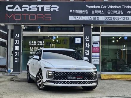 부천썬팅 나에게 어울리는 시공하기 / 경기 부천