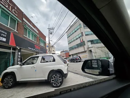 기아 니로 하이브리드 썬팅 필수 차량 용품 결정하기 / 경기 부천