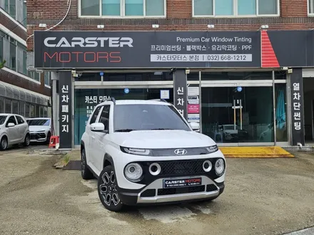 현대 캐스퍼 신차패키지 부담없이 맡기는 방법 / 경기 부천