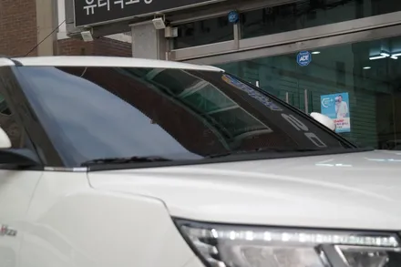 부천솔라가드 티볼리 고급형 패키지 시공해드렸어요! / 경기 부천
