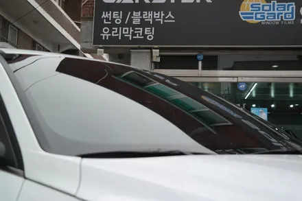 아반떼CN7 폴라화이트 색상 신차패키지 시공과정! / 경기 부천