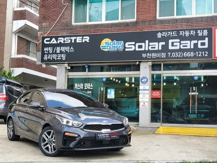 부천 칼트윈 K3 플라티늄그라파이트 색상 시공기 / 경기 부천