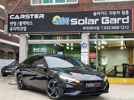 부천썬팅 아반떼N라인 퀄리티를 높히다 / 경기 부천