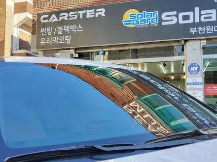 신차패키지 업체 선정이 이래서 중요합니다. / 경기 부천