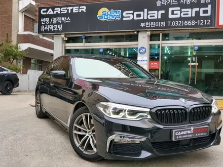부천썬팅 달라진 BMW 520D / 경기 부천