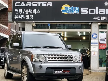 부천썬팅 재시공 랜드로버 디스커버리4 완료 / 경기 부천